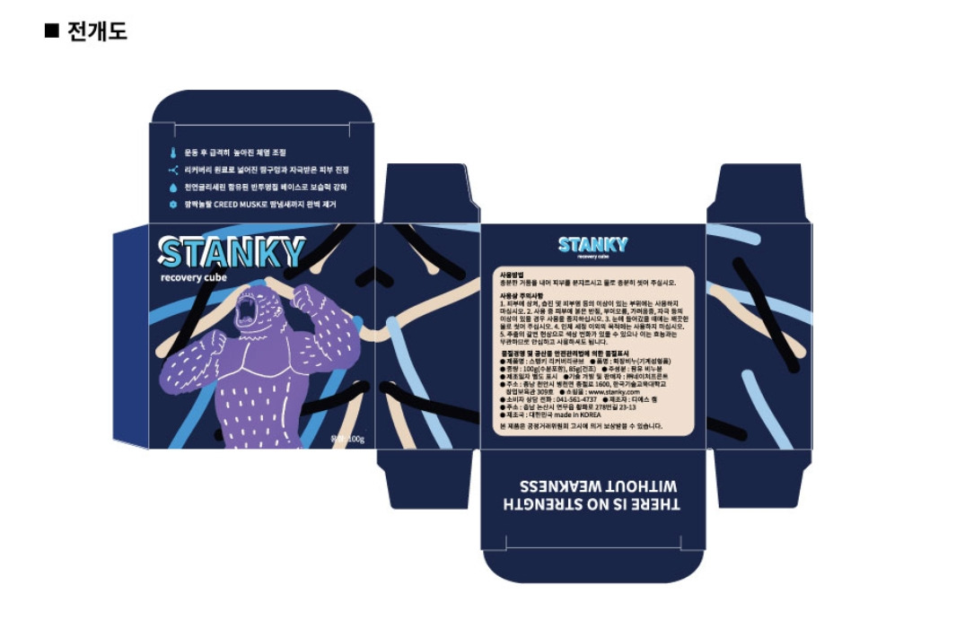 2023-06-08 21 59 01.jpg