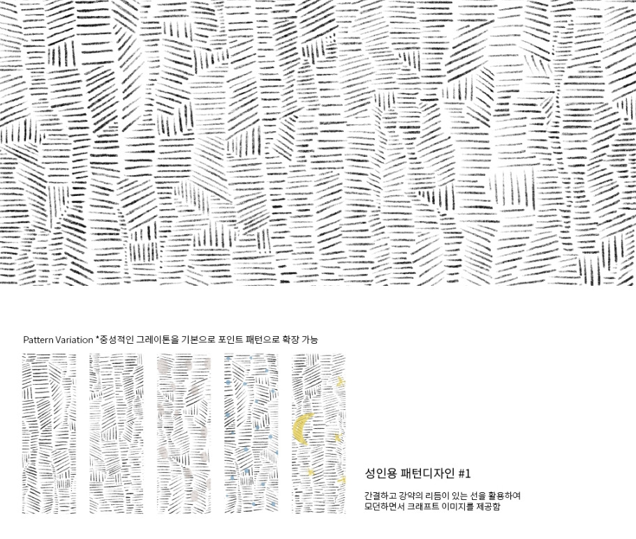 2023-03-08 23 16 22.jpg