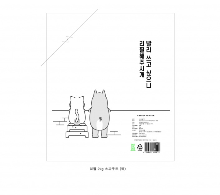 2023-06-05 15 38 09.jpg