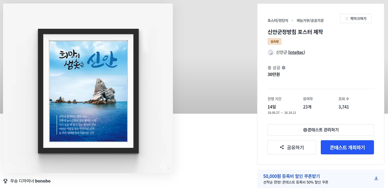 2023-02-11 21 59 45.jpg