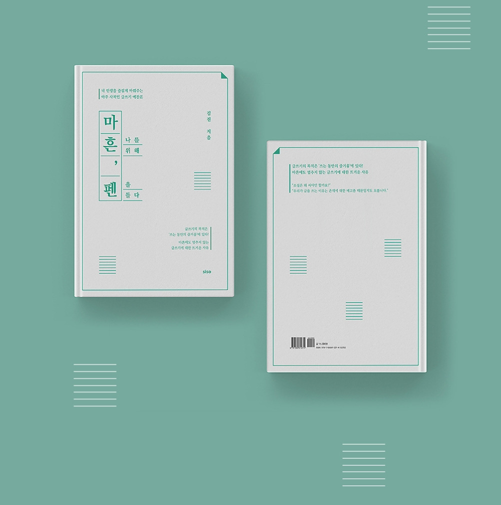 2023-06-20 00 09 55.jpg