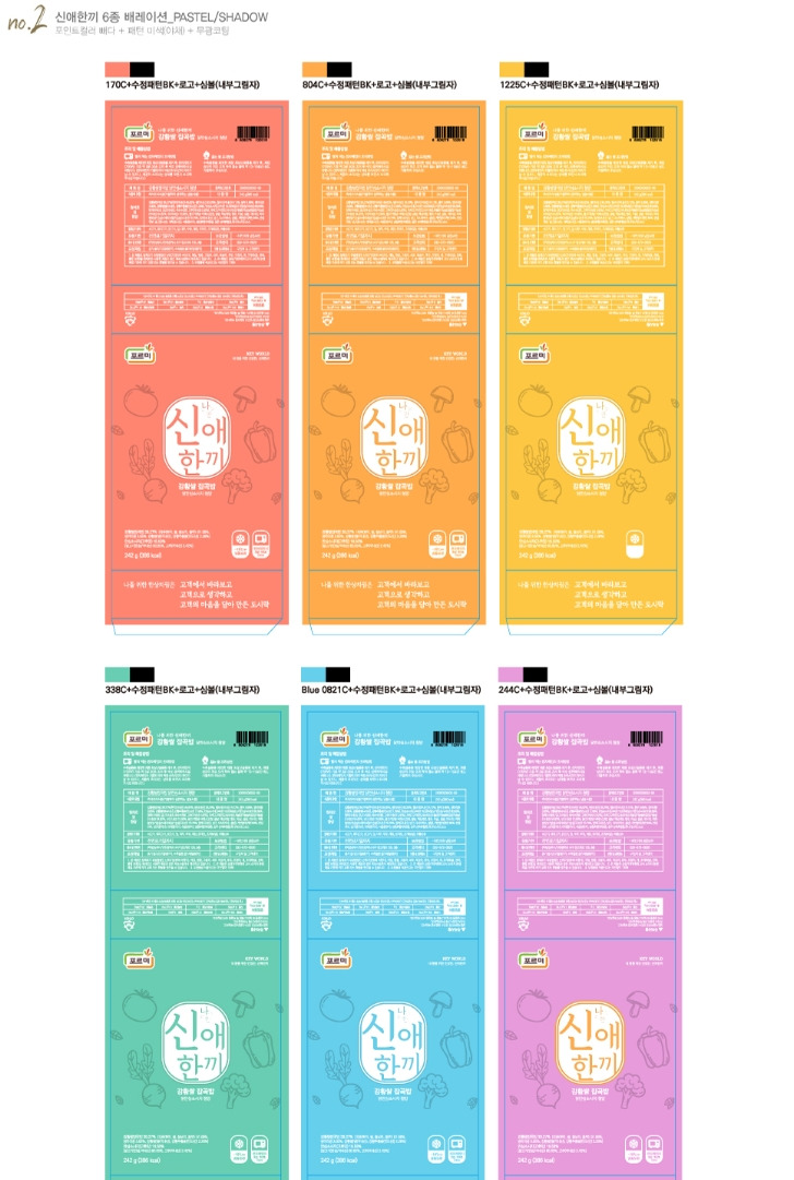 2023-04-25 17 28 30.jpg