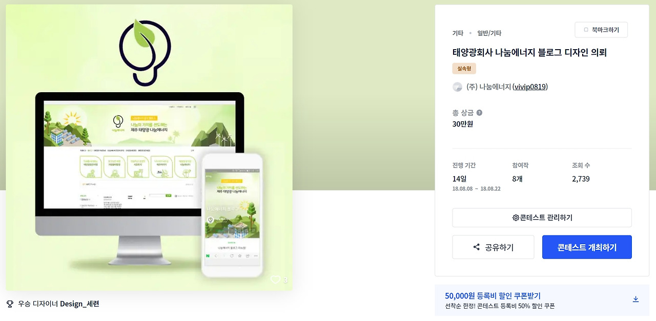 2023-01-26 01 05 50.jpg