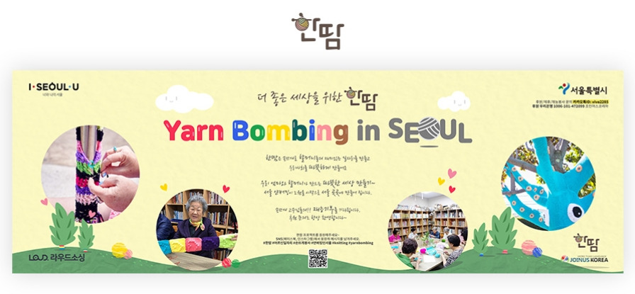 2023-05-08 21 07 16.jpg