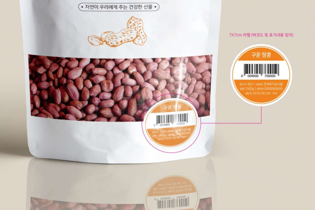 2023-01-13 00 08 42.jpg