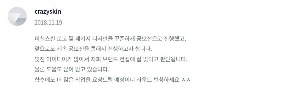 2023-04-03 22 53 13.jpg