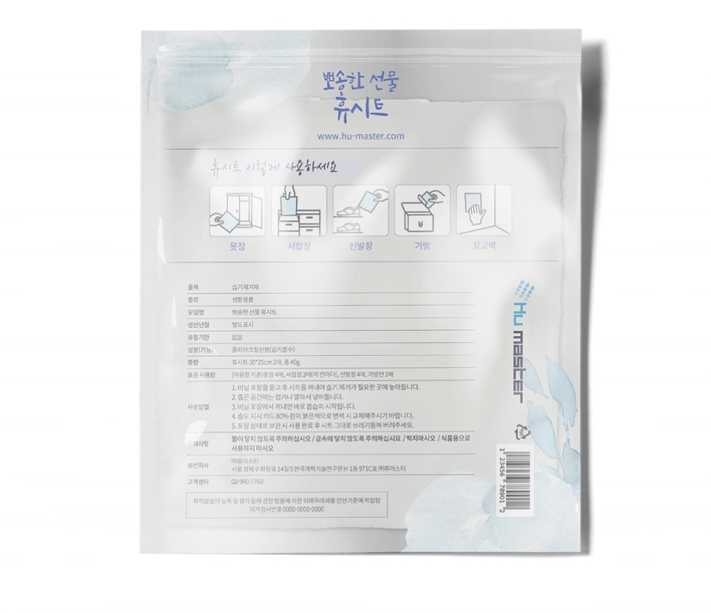 2023-04-04 16 51 56.jpg