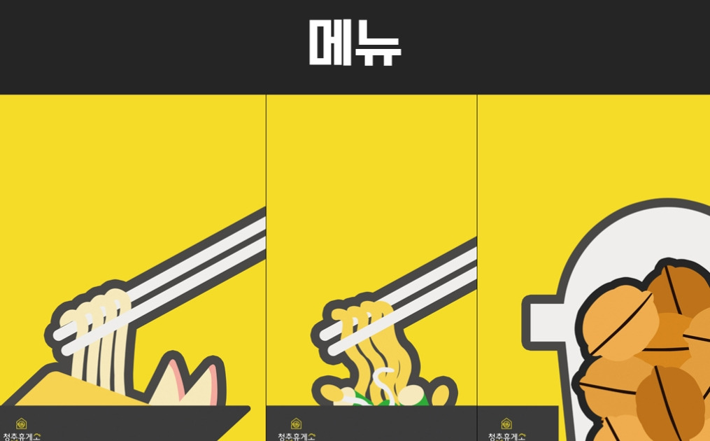 2023-02-28 21 16 19.jpg