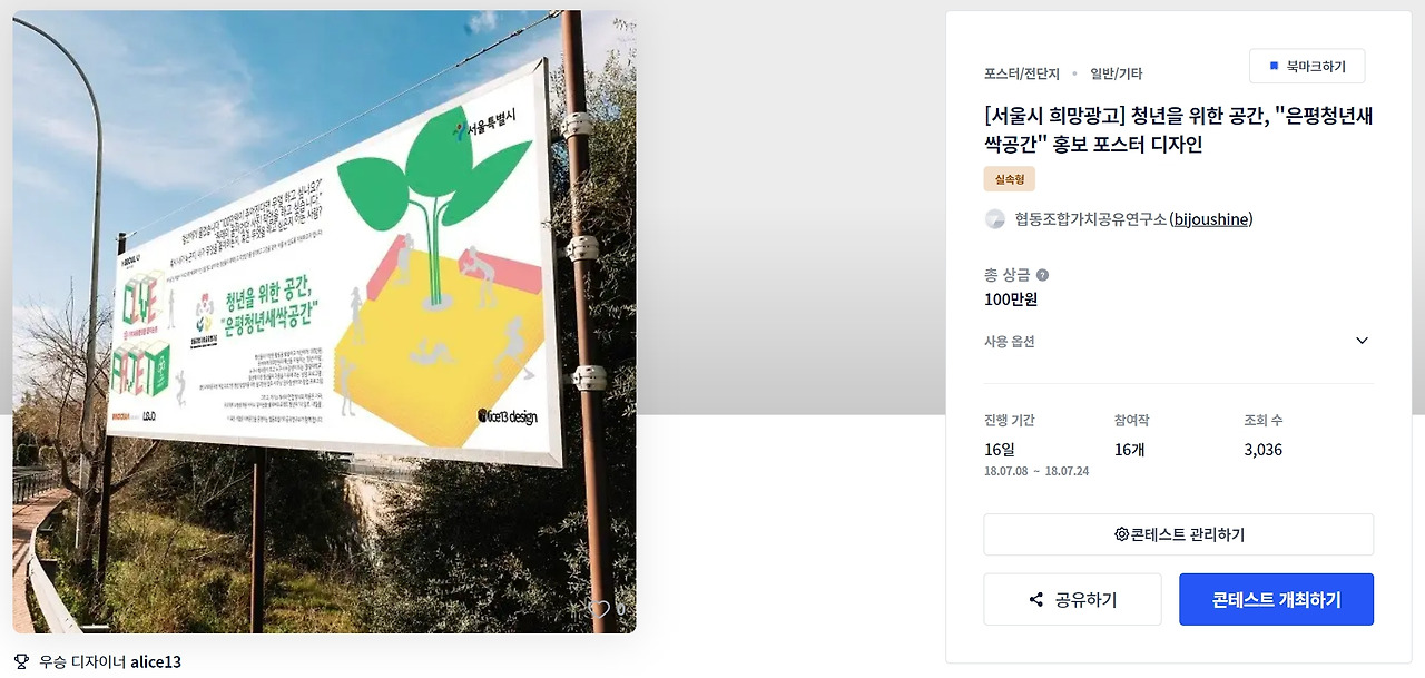 2023-01-10 23 38 04.jpg