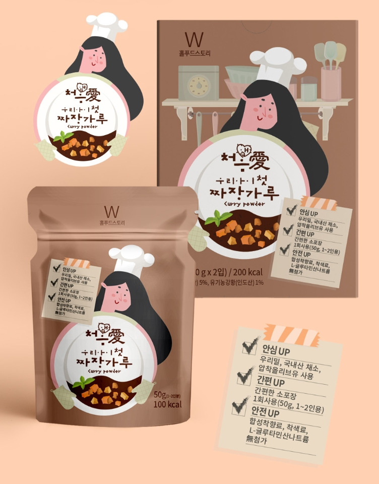 2022-11-27 12 03 51.jpg