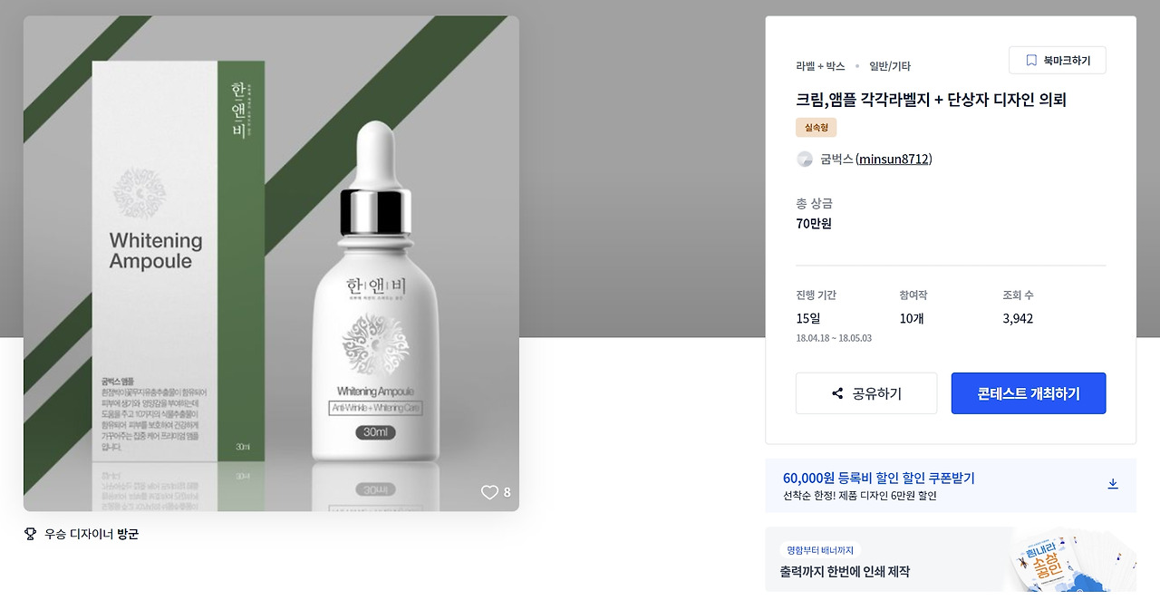 2022-11-29 10 34 55.jpg