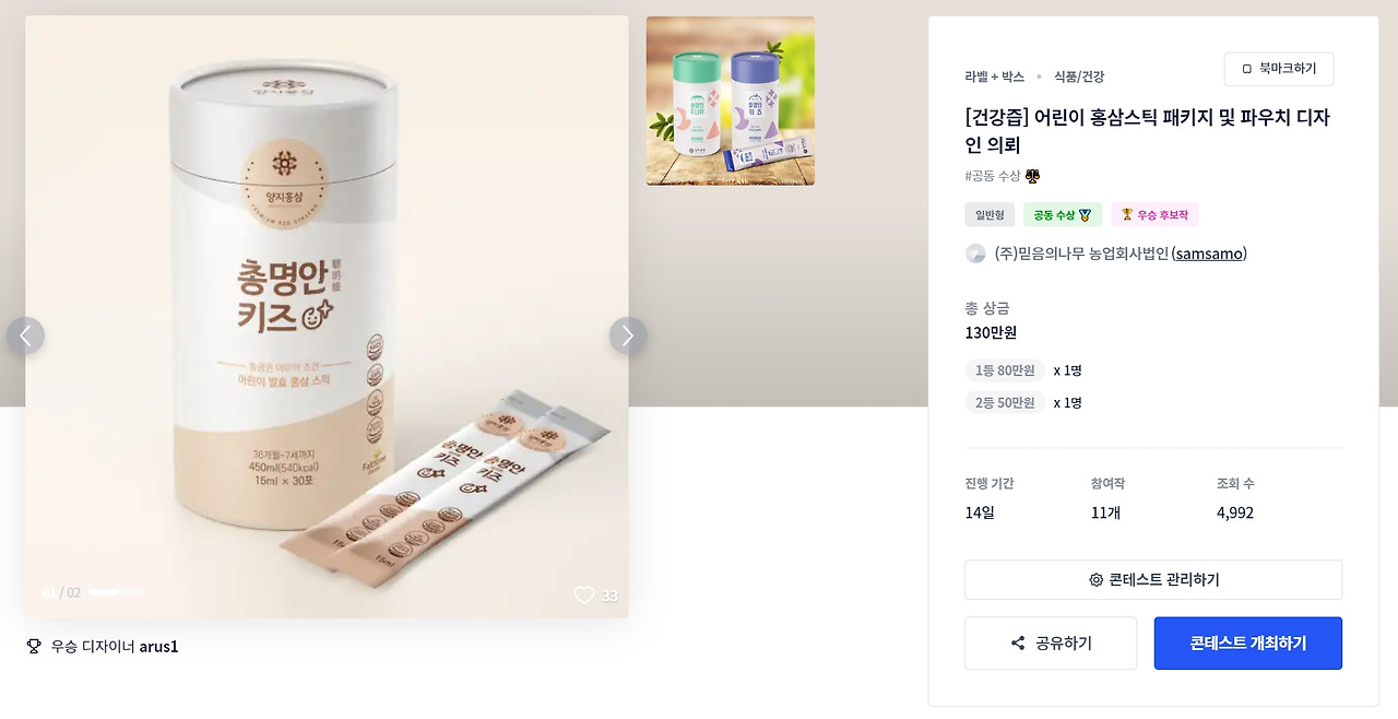 2023-06-14 00 59 09.jpg