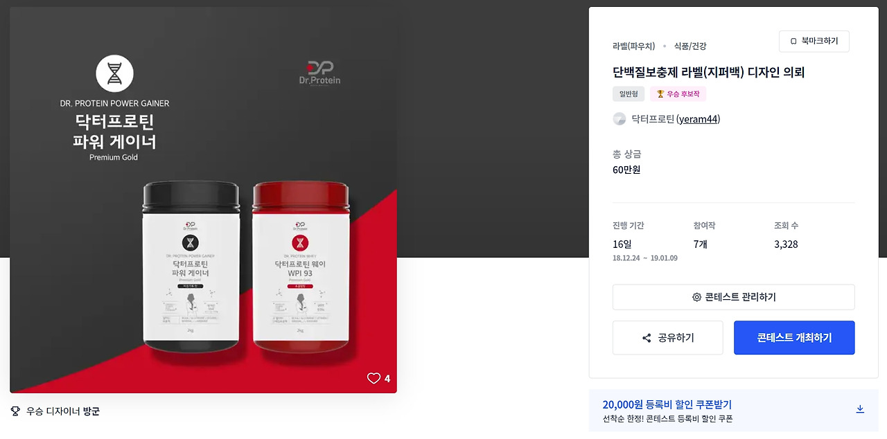 2023-05-19 22 19 23.jpg