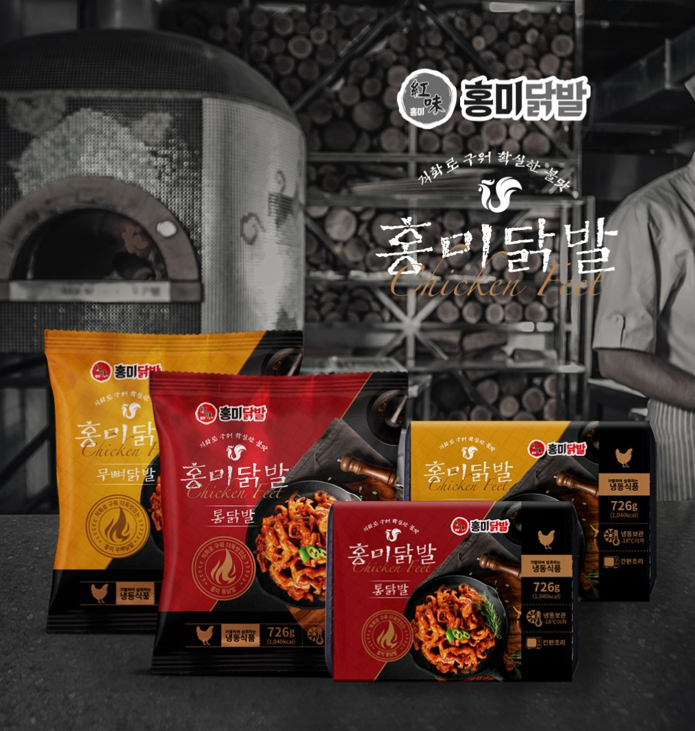 2023-06-30 17 08 51.jpg