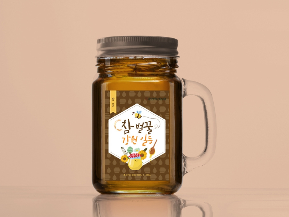 2023-07-21 19 39 38.jpg