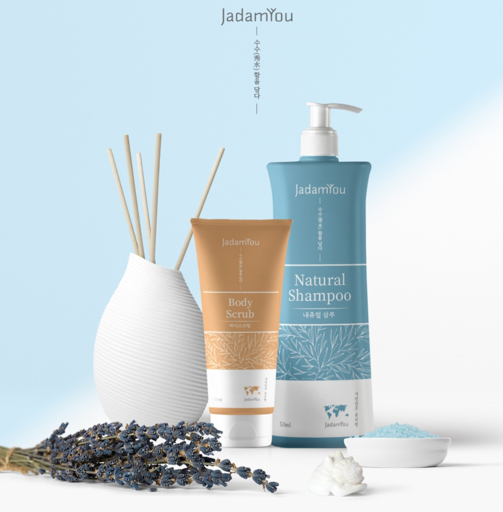 2022-12-26 19 14 52.jpg