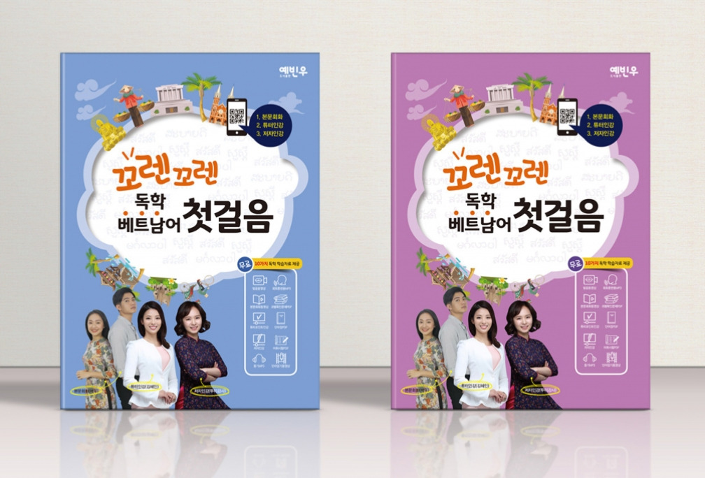 2023-07-28 00 08 35.jpg