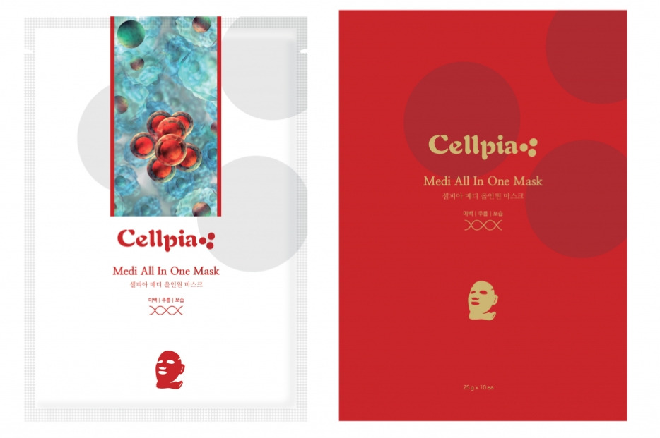 2023-06-20 00 50 57.jpg