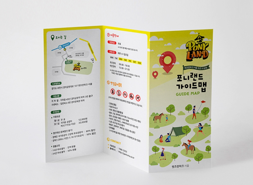 2023-04-07 14 00 39.jpg