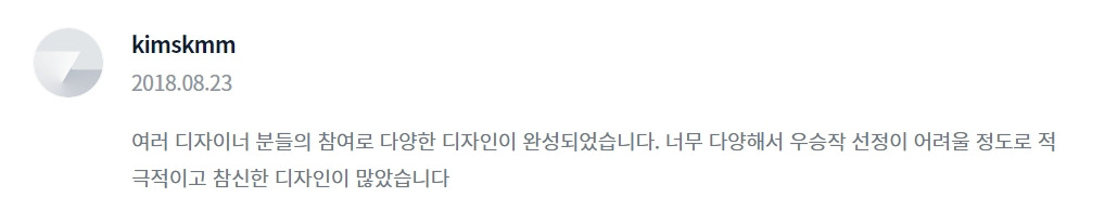 2023-01-21 00 06 55.jpg