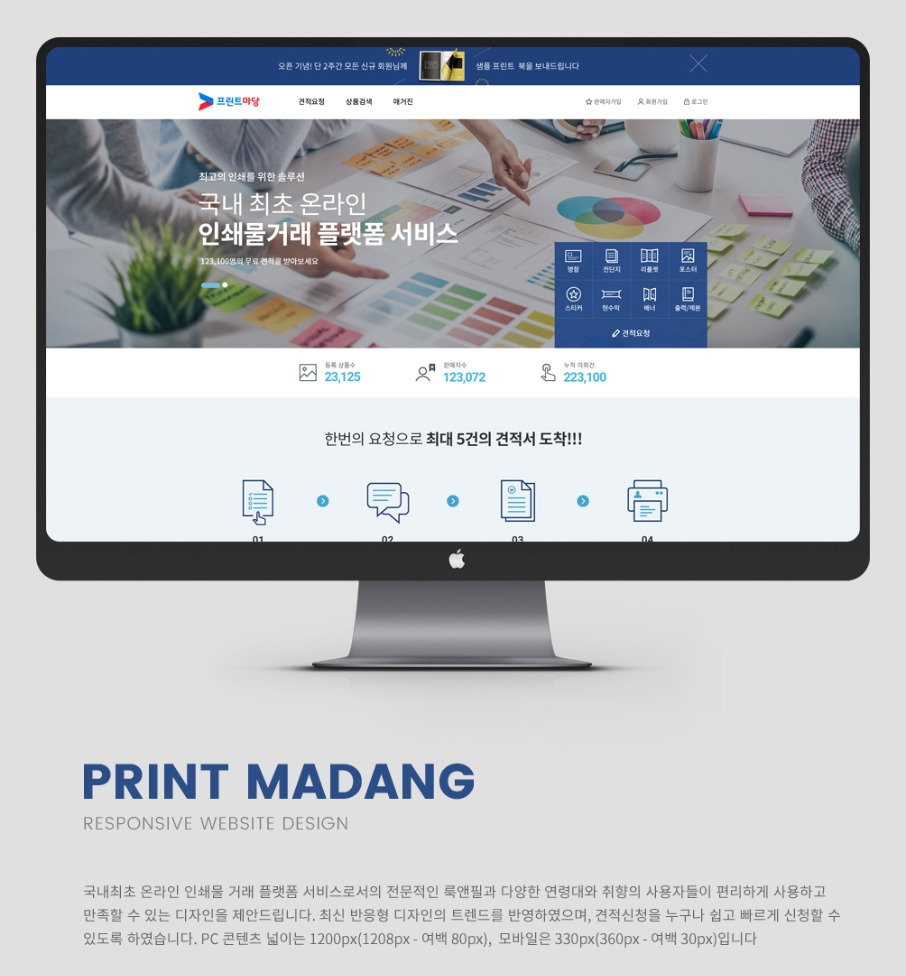 2023-06-21 21 10 13.jpg