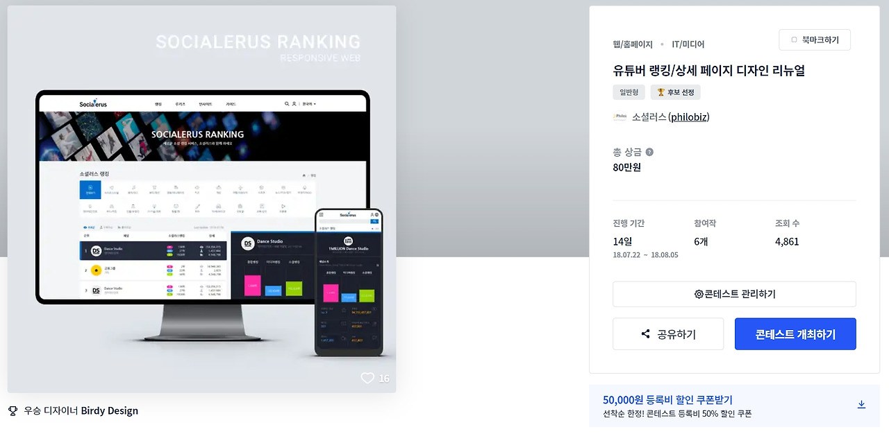 2023-01-16 23 41 01.jpg