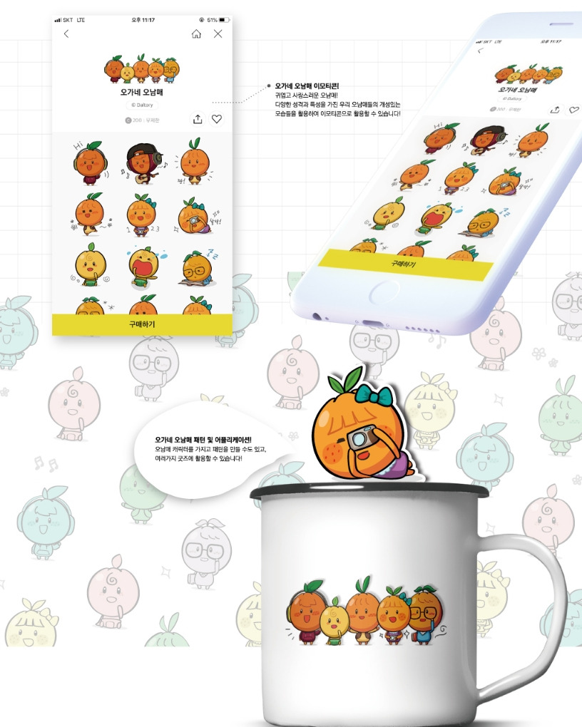 2023-06-05 16 32 48.jpg