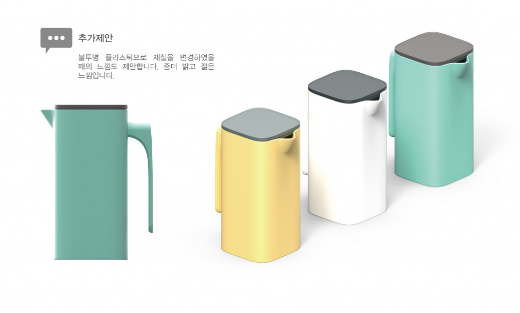 2023-04-26 20 38 33.jpg