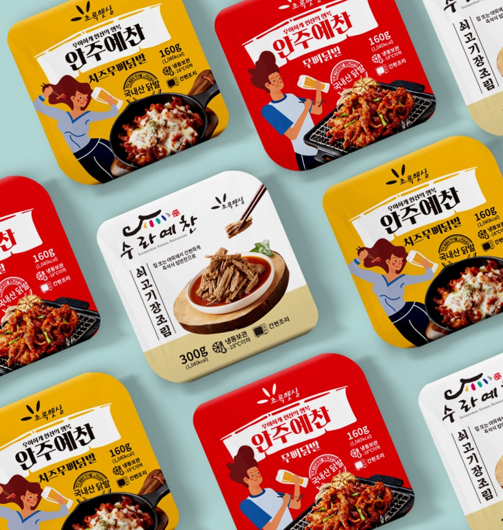 2023-07-24 23 10 35.jpg