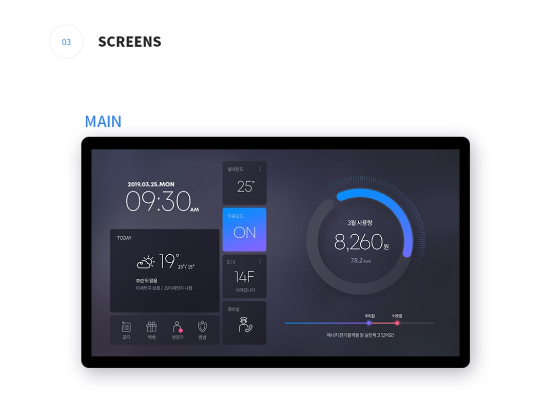 2023-07-11 20 33 00.jpg