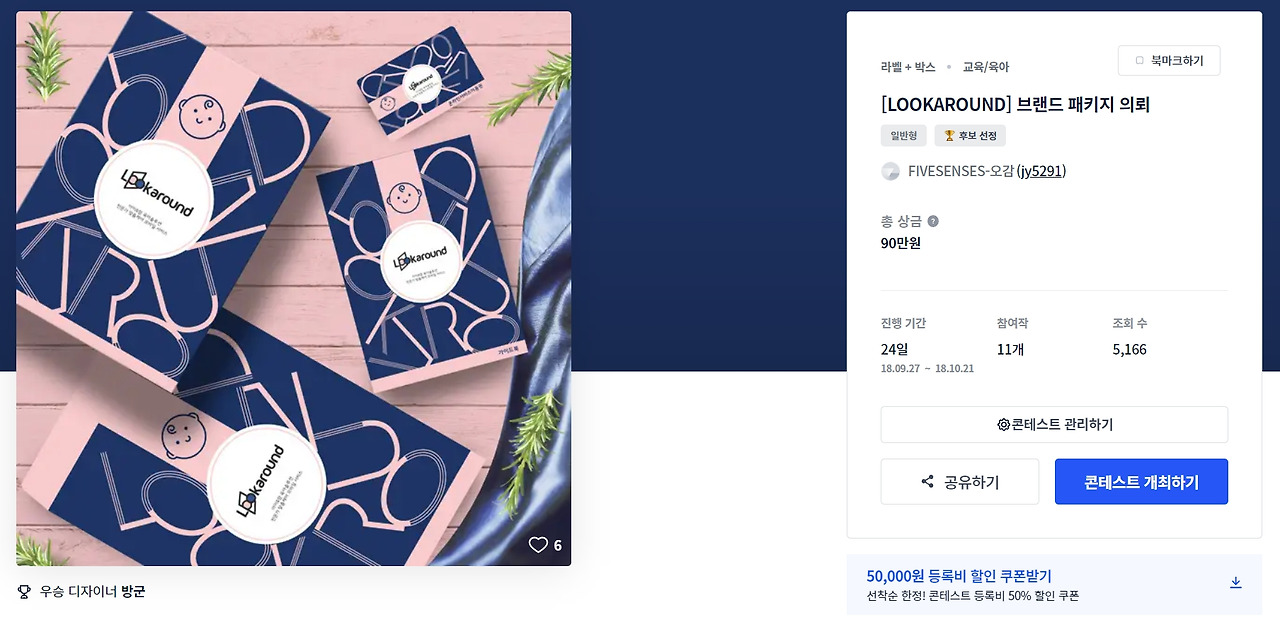 2023-03-07 20 15 40.jpg