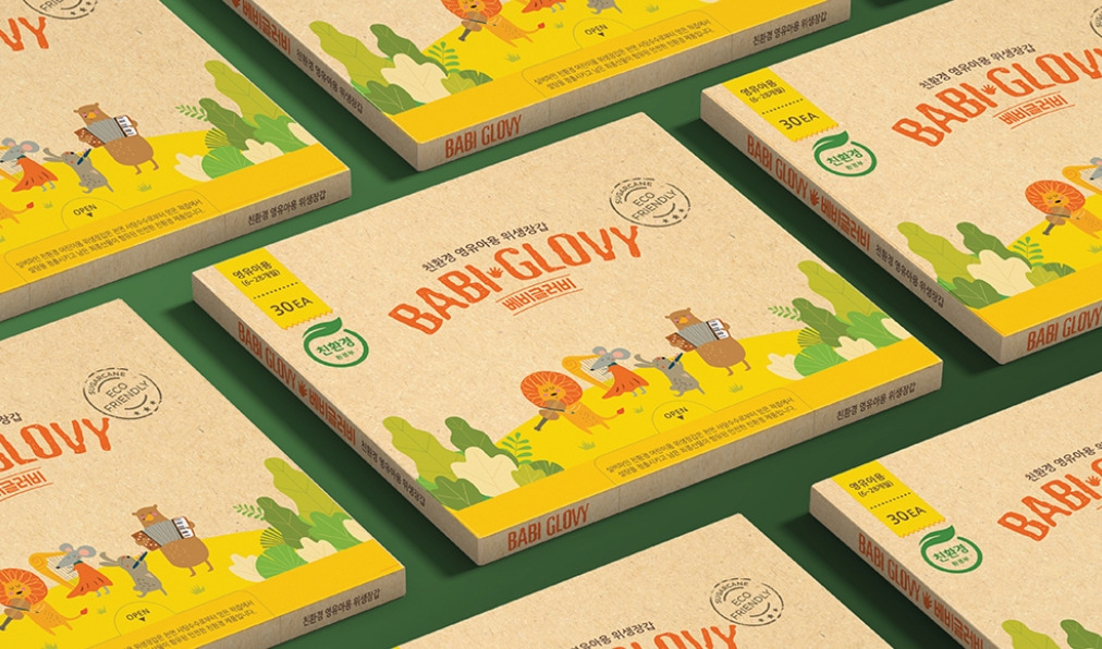 2023-06-29 23 35 08.jpg