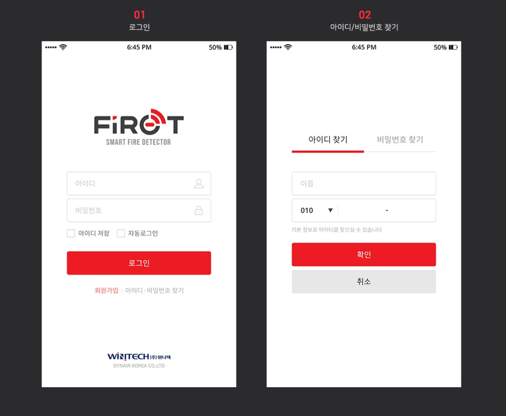 2023-03-20 20 17 19.jpg