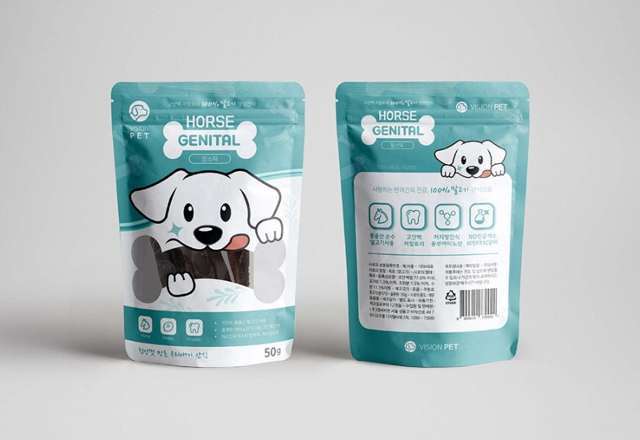 2022-11-30 20 22 20.jpg