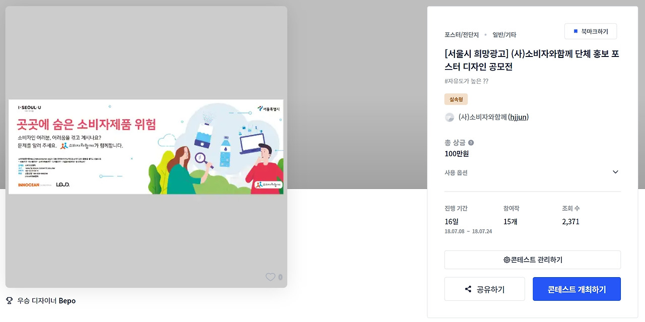 2023-01-09 21 04 30.jpg