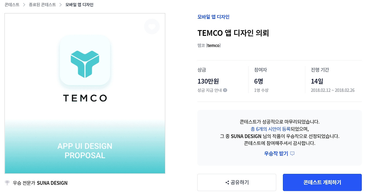 2022-11-03 16 51 42.jpg