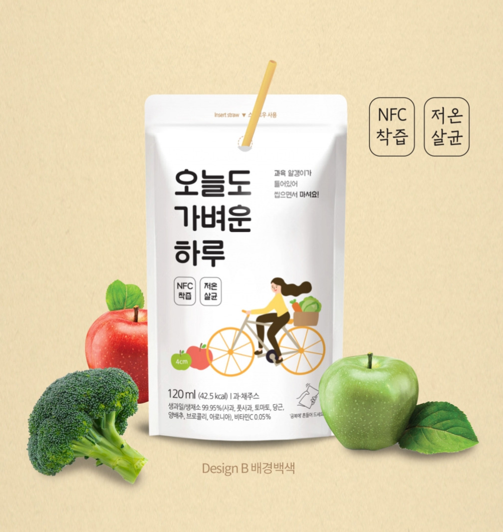 2023-06-28 23 27 53.jpg