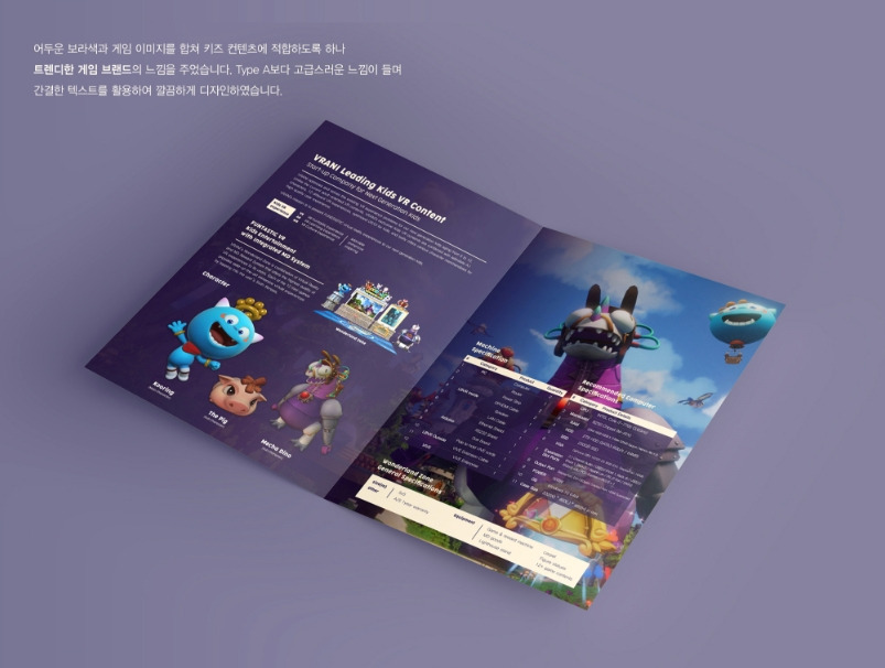 2023-05-12 20 49 35.jpg