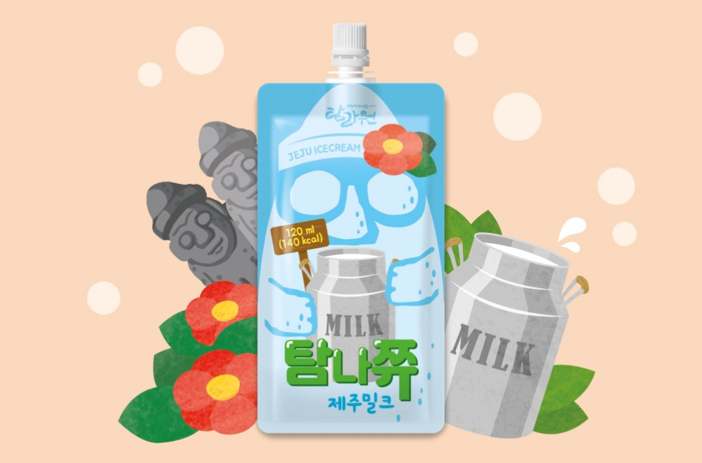 2023-04-10 21 23 49.jpg