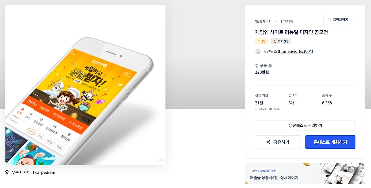 2022-12-05 11 36 06.jpg