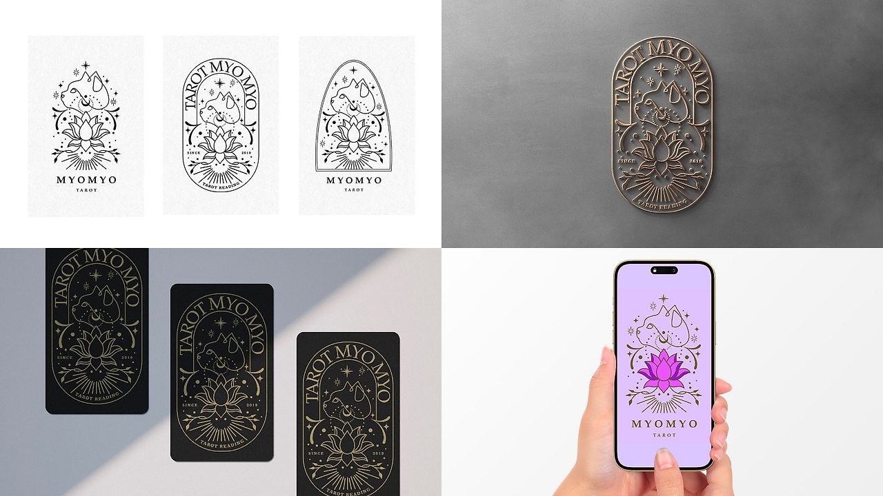 타로 총집합-min.jpg