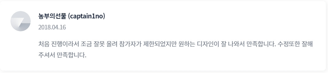 2022-11-17 21 06 55.jpg