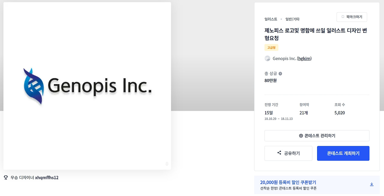 2023-04-01 00 31 01.jpg