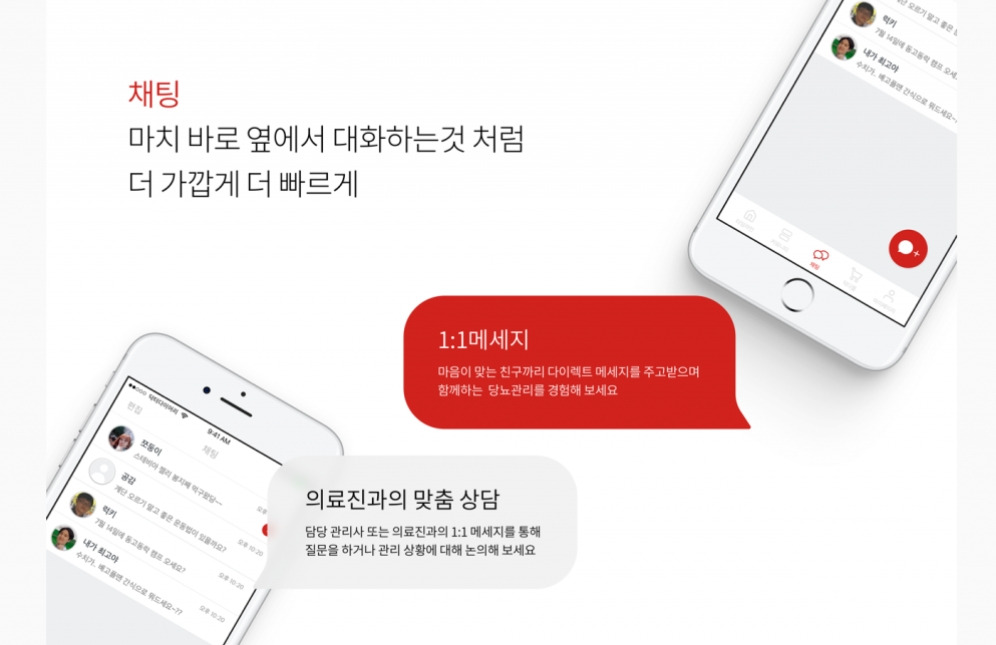 2022-12-28 12 38 52.jpg