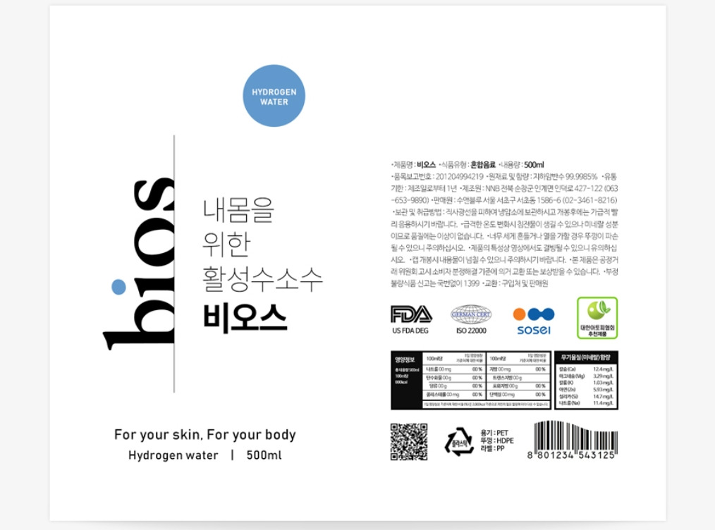 2023-02-09 00 21 34.jpg