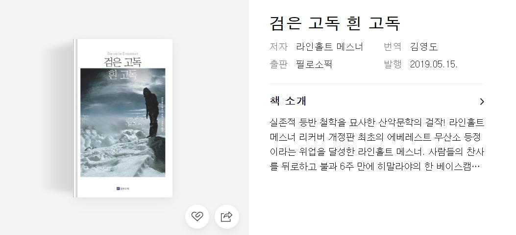 2023-07-25 20 32 41.jpg