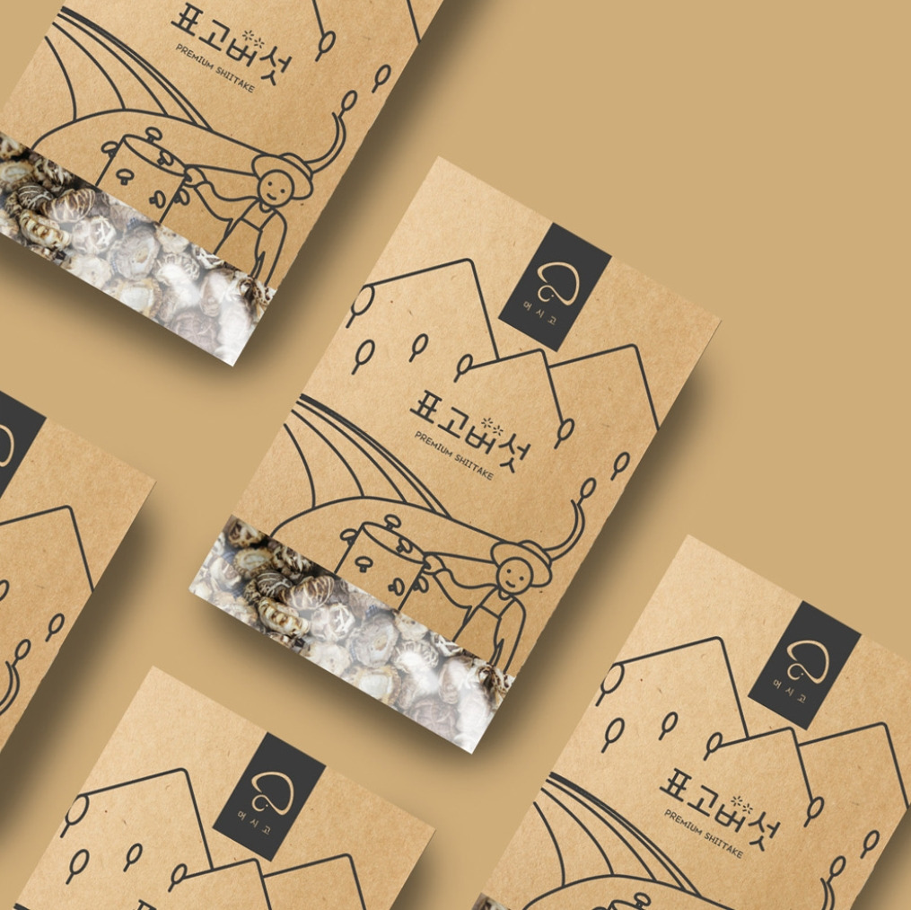 2023-05-19 22 00 15.jpg