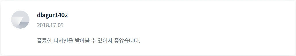 2022-12-09 20 22 27.jpg