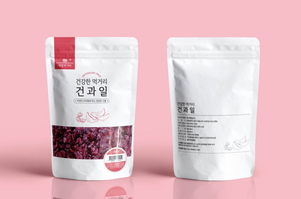 2023-01-13 00 08 37.jpg