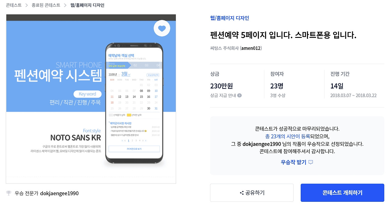 2022-11-11 16 15 34.jpg